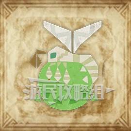 生物位置和捕捉方法指南