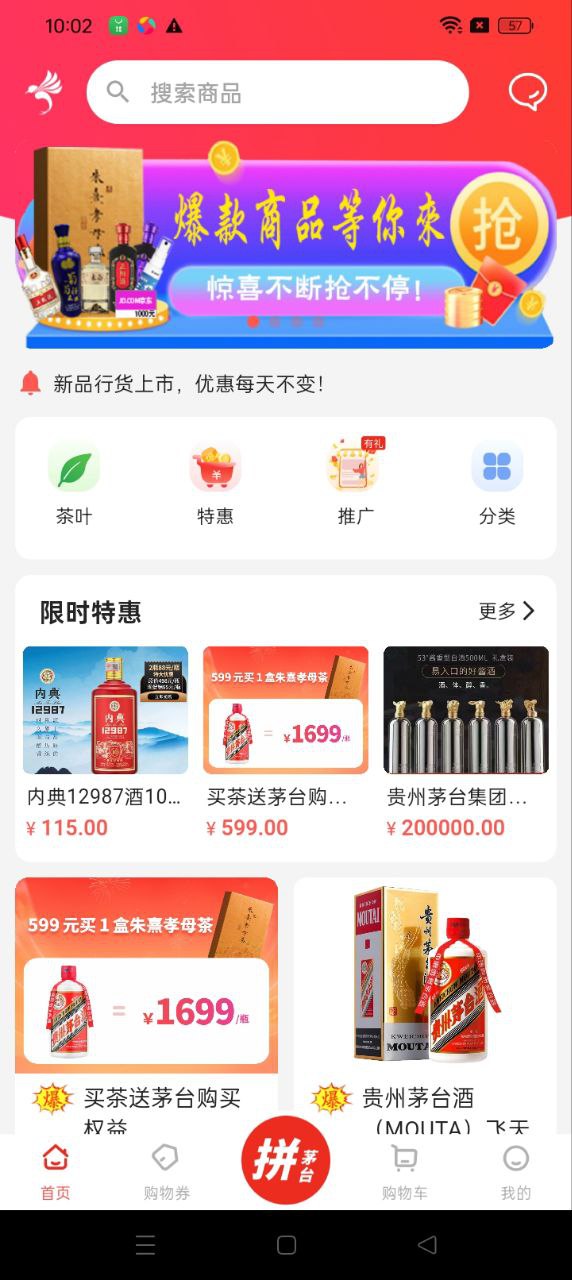 渔小乐
