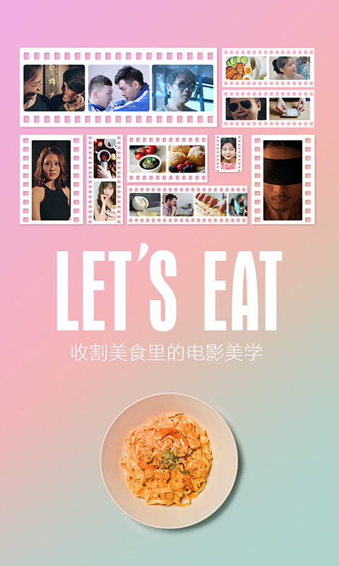 门牙