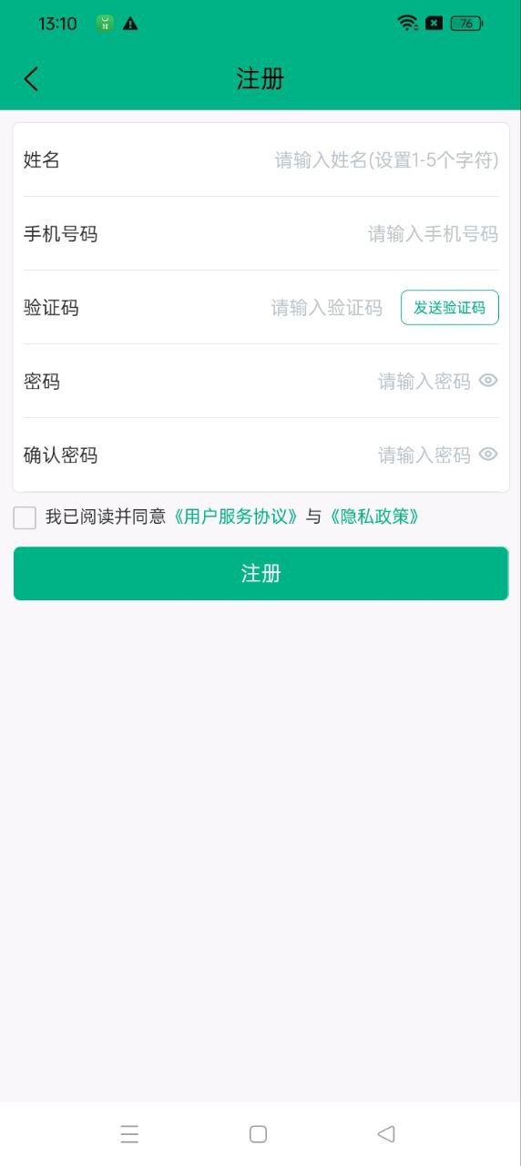 广昀星GHP