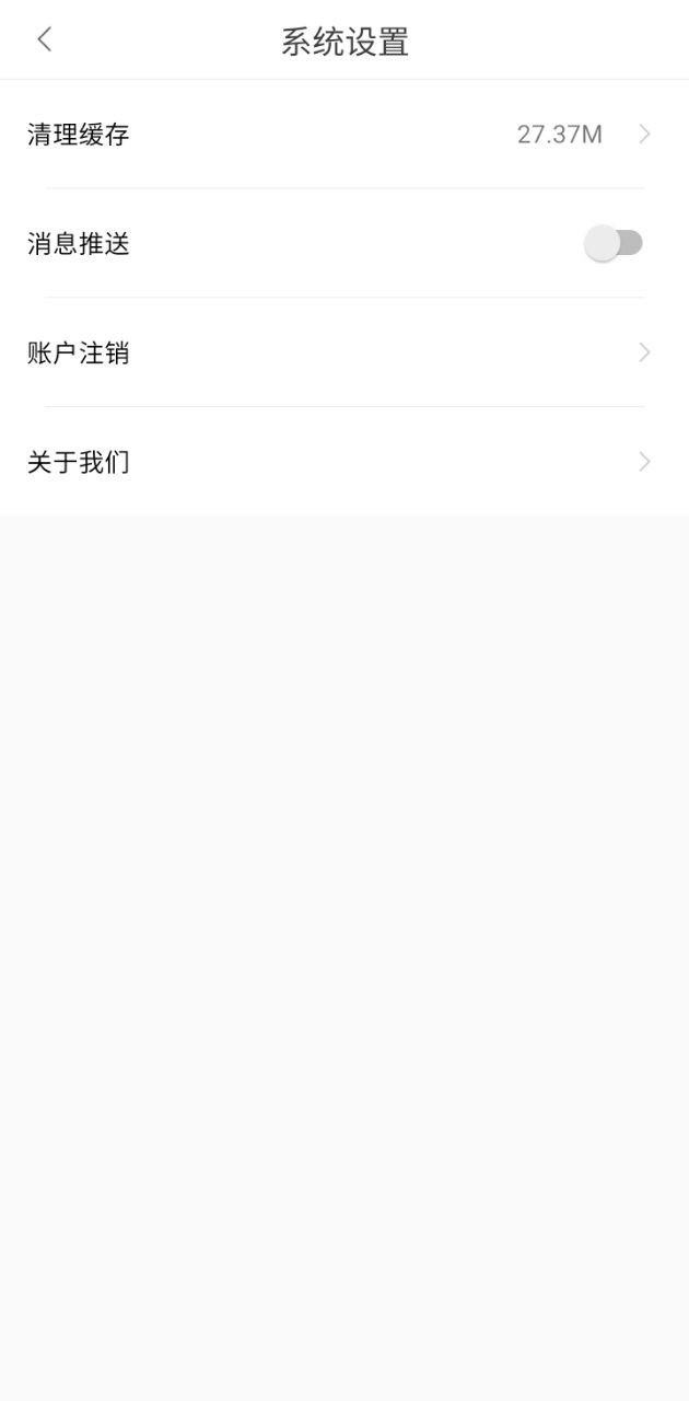 太平洋咖啡