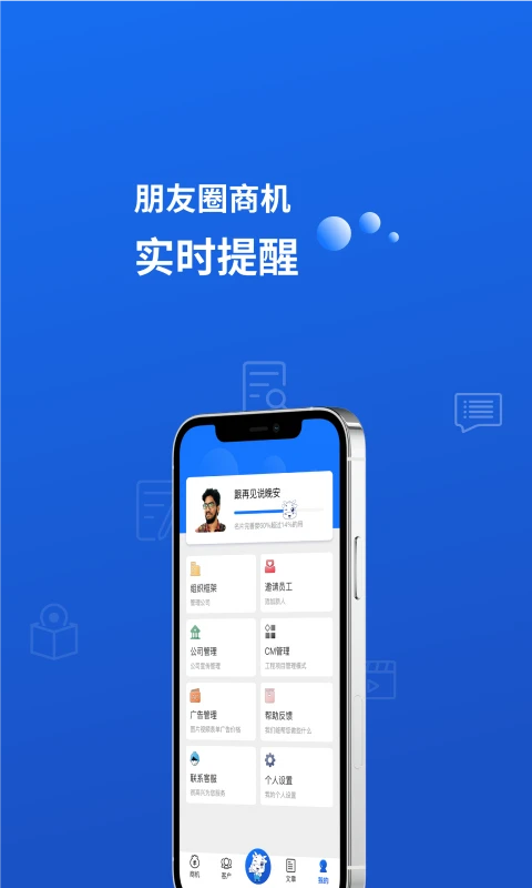 小牛叮当