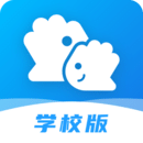 掌通校园学校