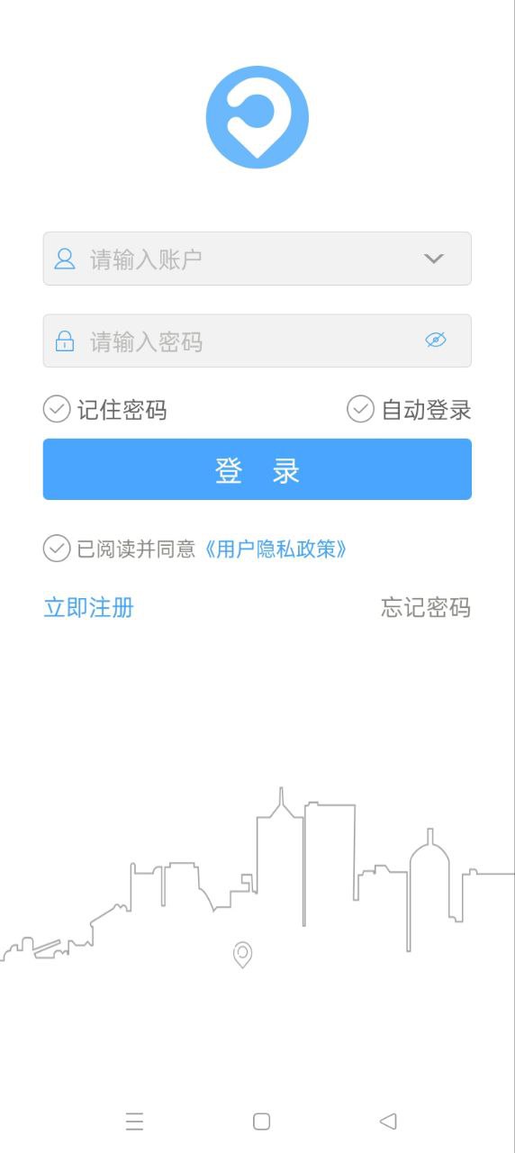 伴车星