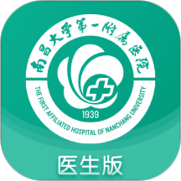 南昌大学