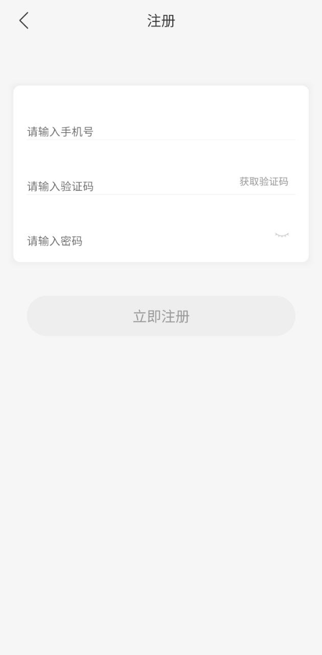 小麦在线
