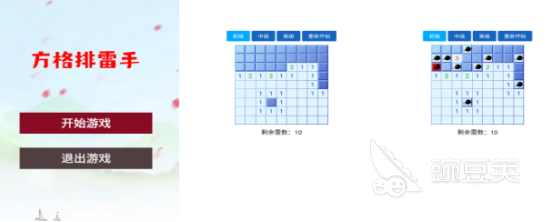高人气方格手游下载推荐：流行方格游戏盘点