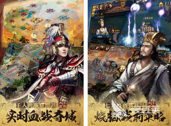 耐玩的《大皇帝》手游下载地址推荐与攻略