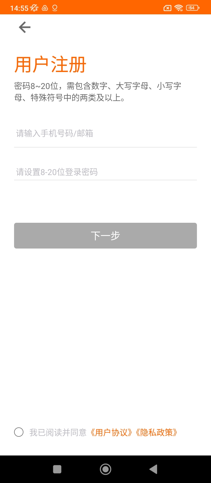易视看