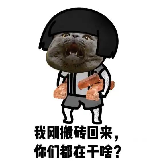 《剑侠情缘·零》搬砖玩家注意！西山居轻松新方式揭秘