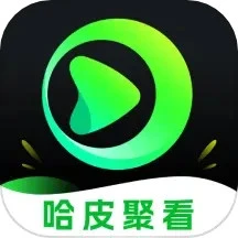 哈皮聚看