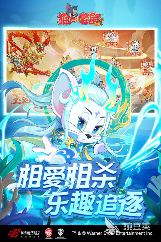 必玩非对称对抗游戏推荐：有哪些值得一试的精彩作品？