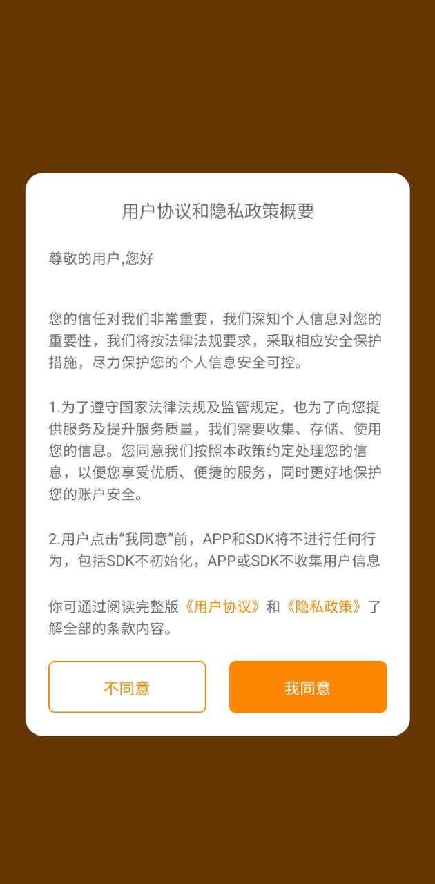 云签约