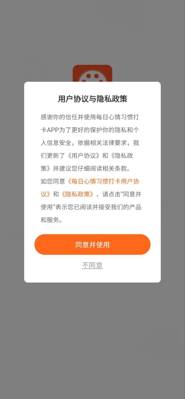 每日一句心情签名