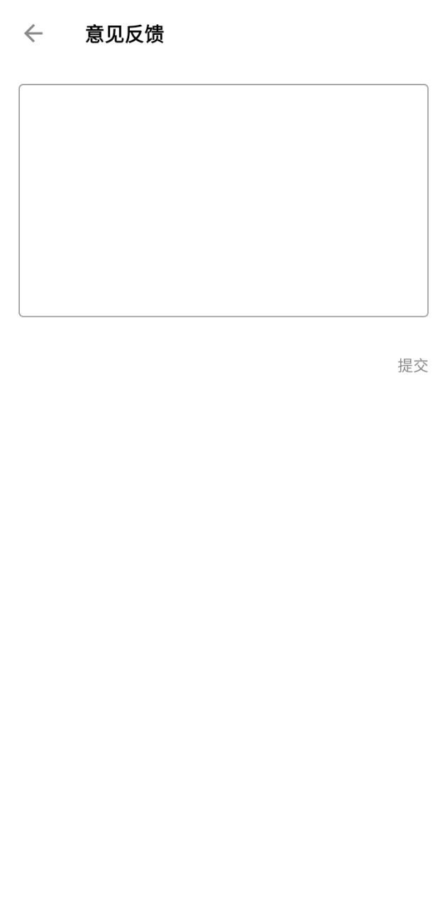 inshow图片编辑