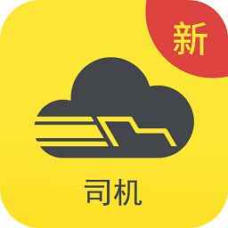 新千云