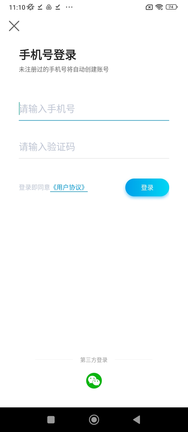 买房装修宝典