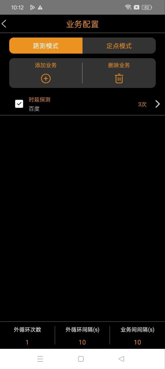 苏广云测