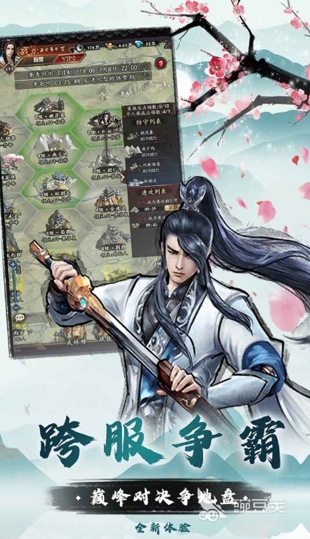 上古大侠公测时间确认：何时正式上线？