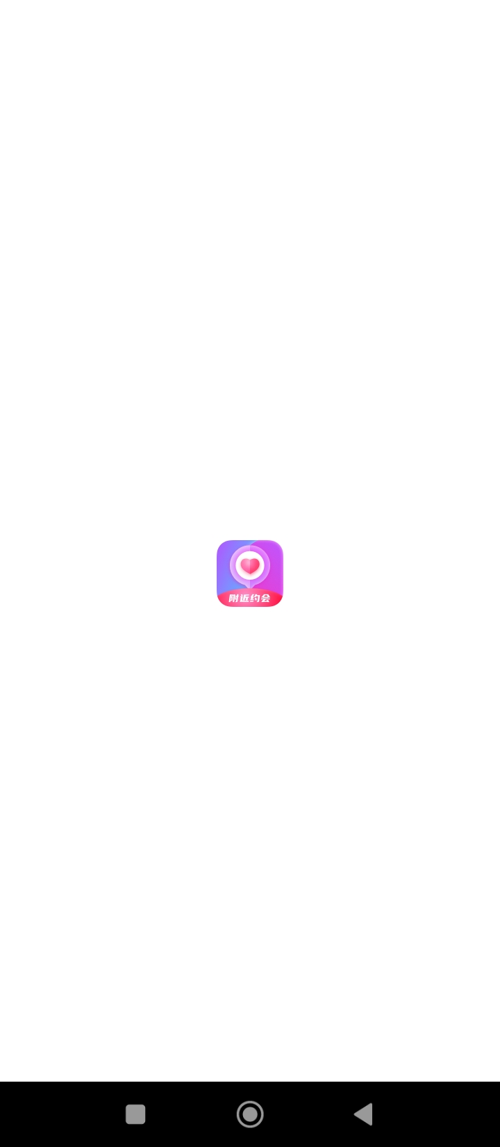 附近约会