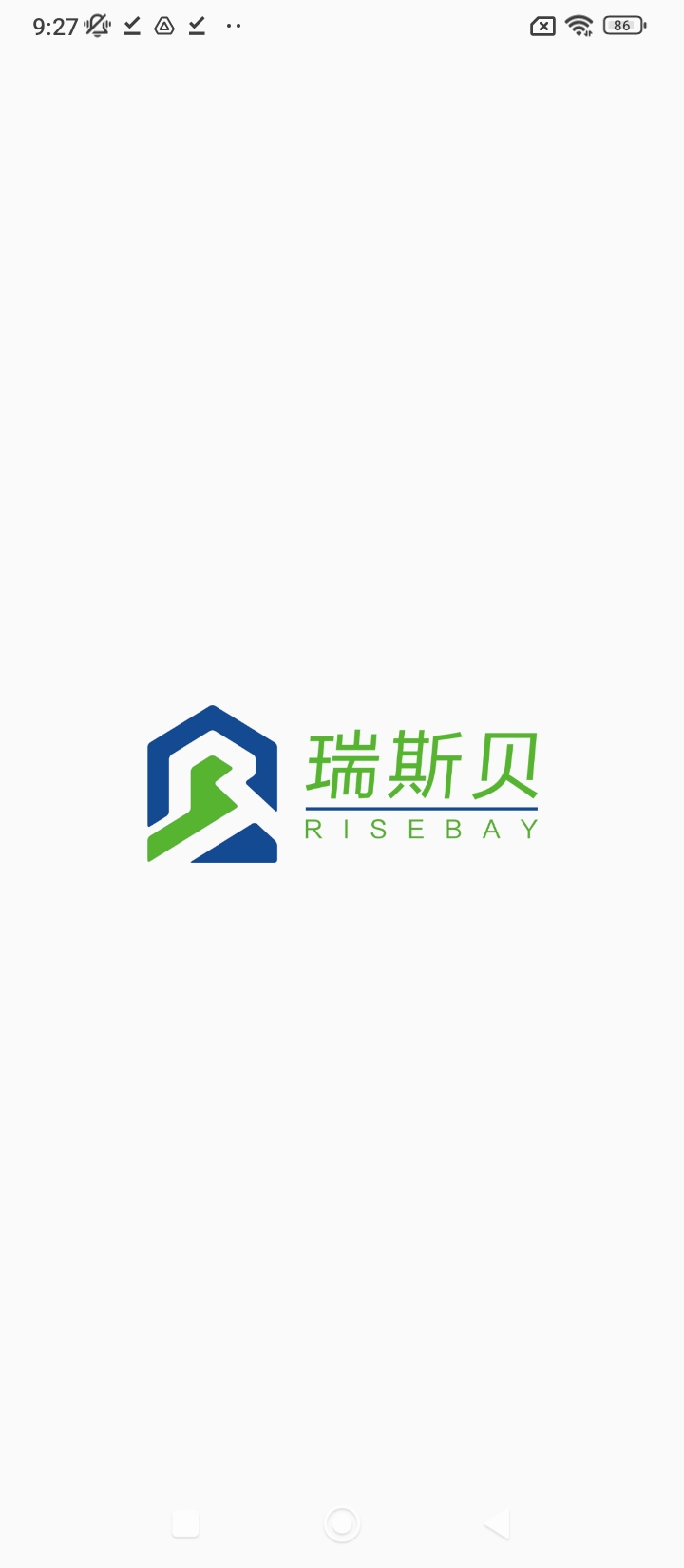 瑞斯贝