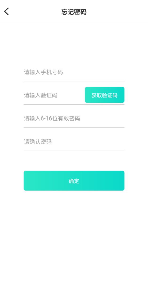 潮鞋库