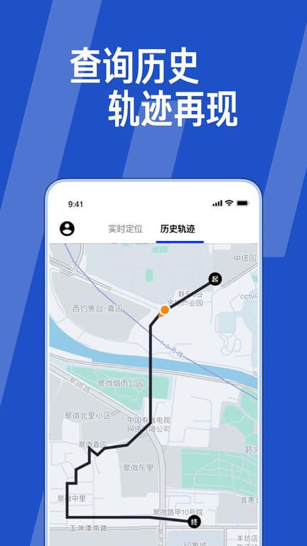 ta在哪儿