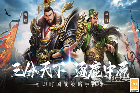 双人对战手游推荐：精彩好玩的对抗游戏合集