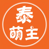 泰萌主免费下载
