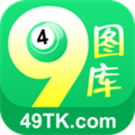 49图库Android版