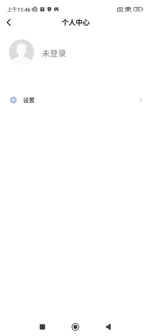 小米遥控器下载