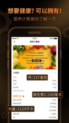 云世界下载安装