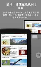 云世界下载安装
