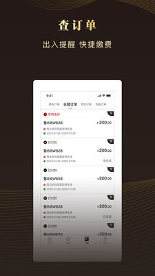 优看侠