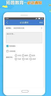 欧尚style2025