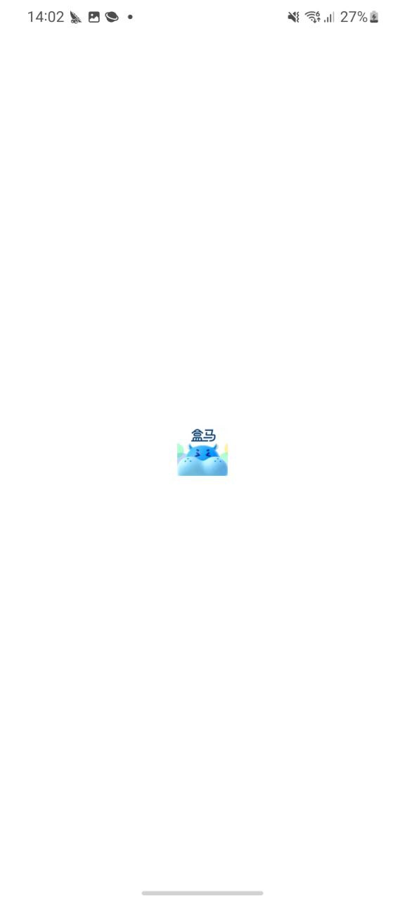 盒马鲜生Android版