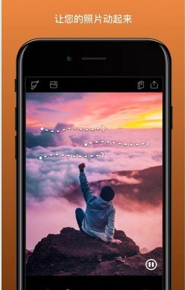 桐乡教育app