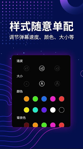 洋葱数学应用
