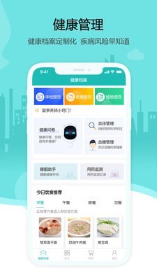 洋葱数学应用
