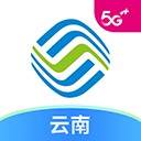 云南移动手机版
