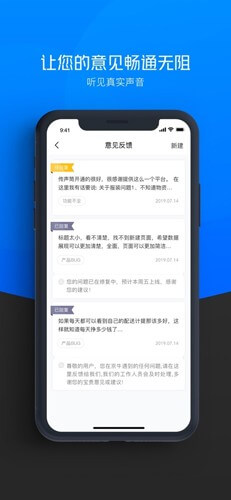 京牛最新