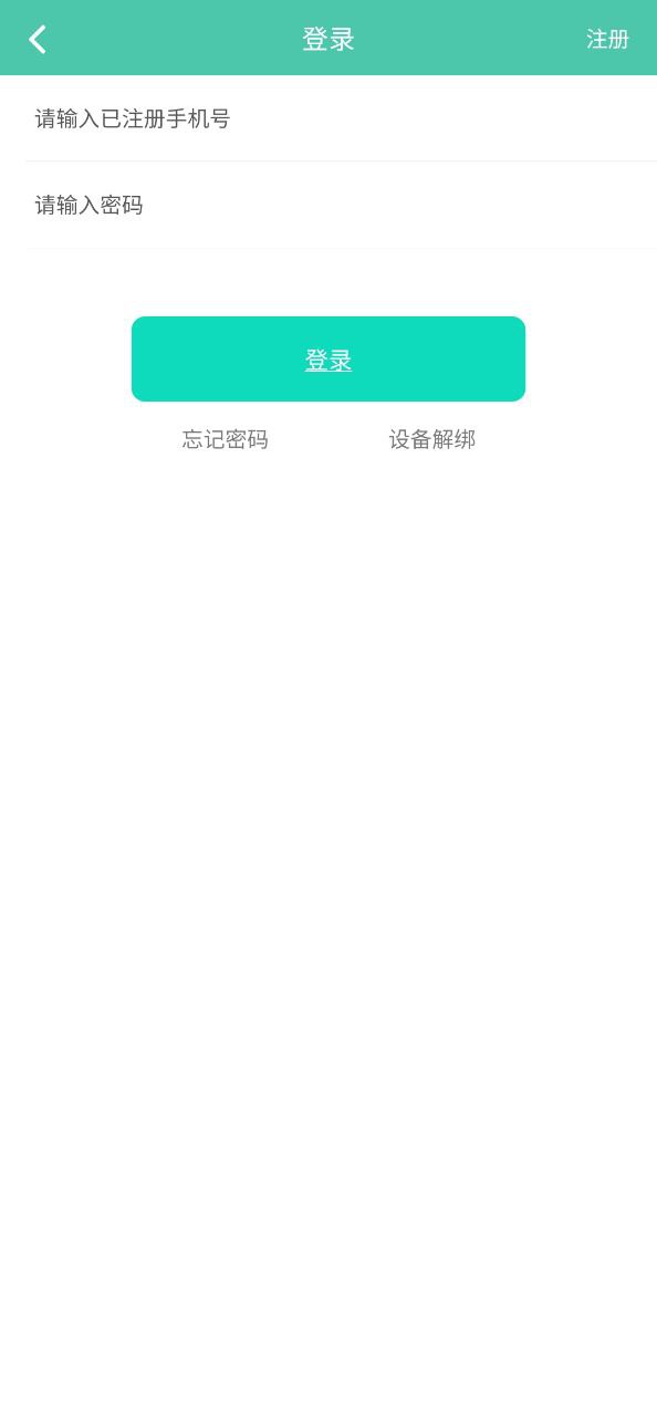 好玩吧手机版