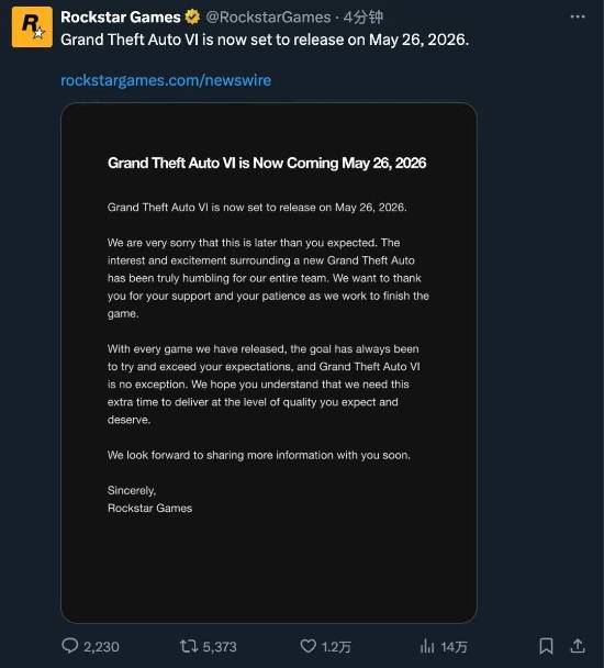 《GTA6》《不会再跳票？外媒揭示关键证据！》