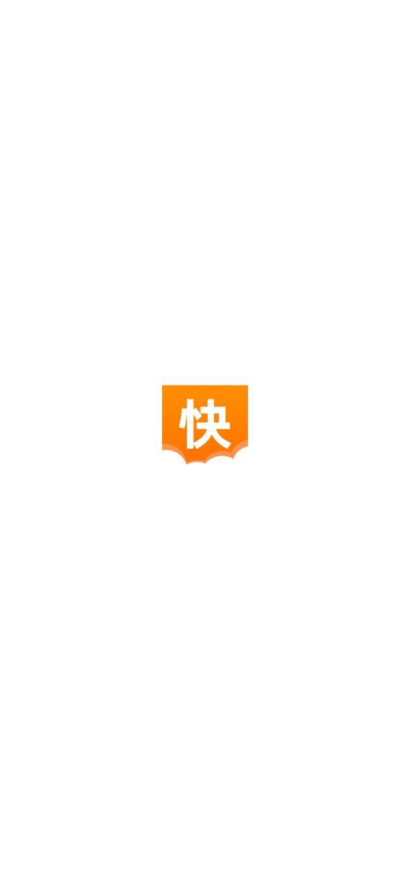 快读小说2025