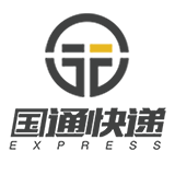 国通快递下载
