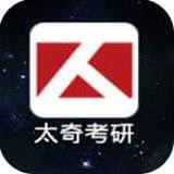 奇考网安卓版