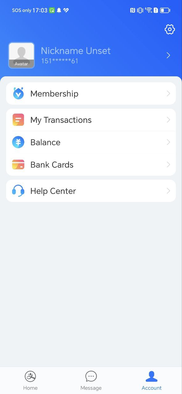 支付宝软件app