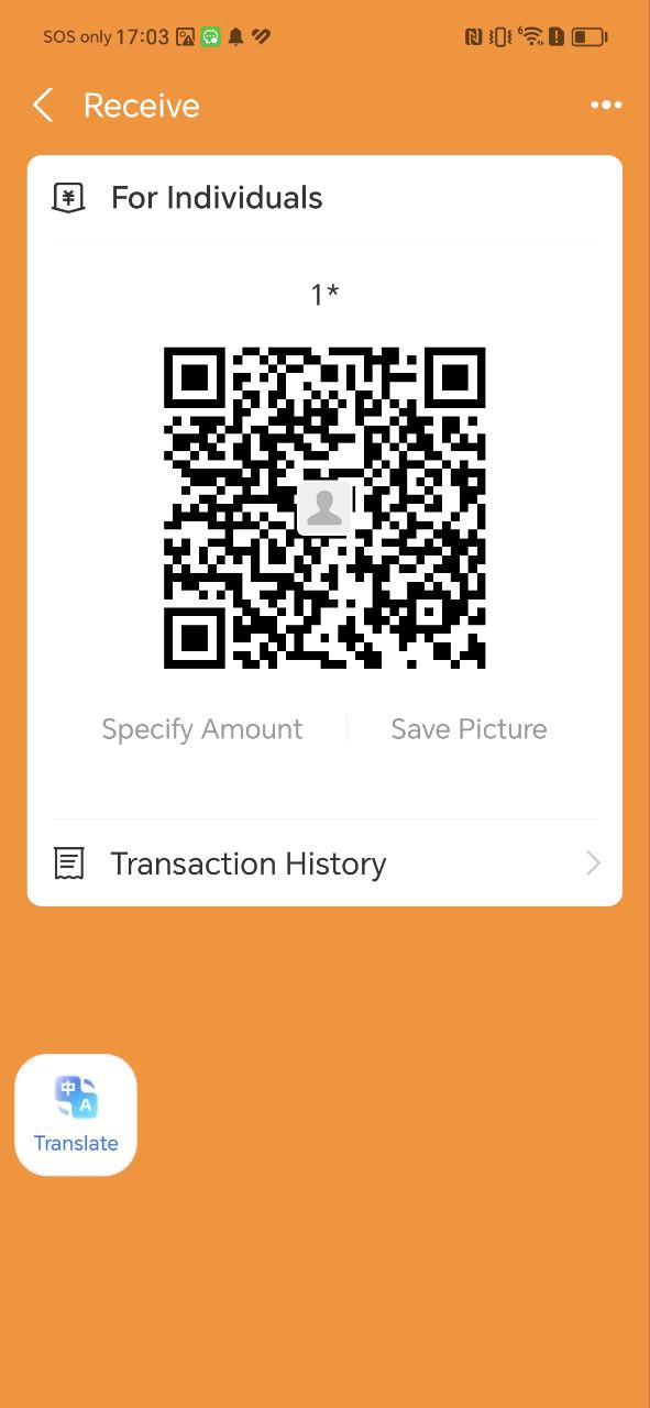 支付宝软件app