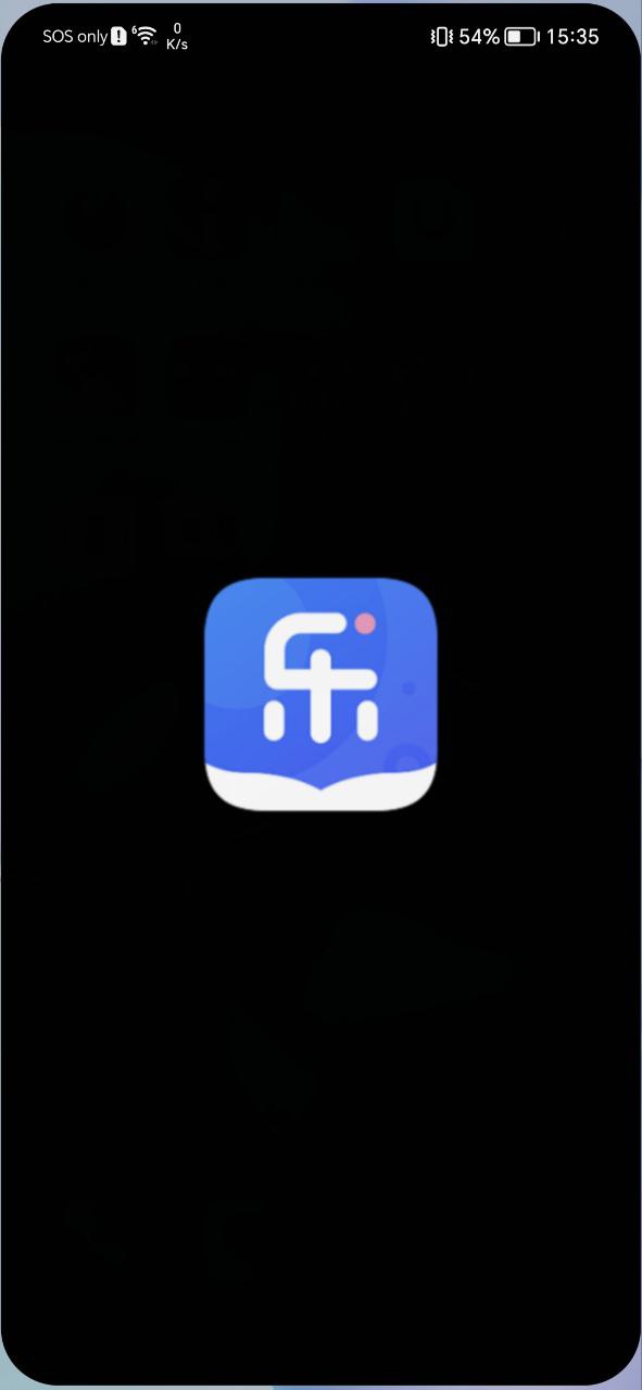 乐词下载安装