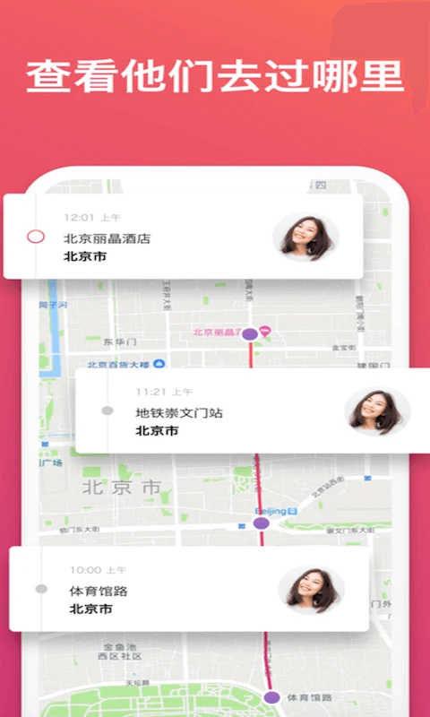 谷歌浏览器手机版